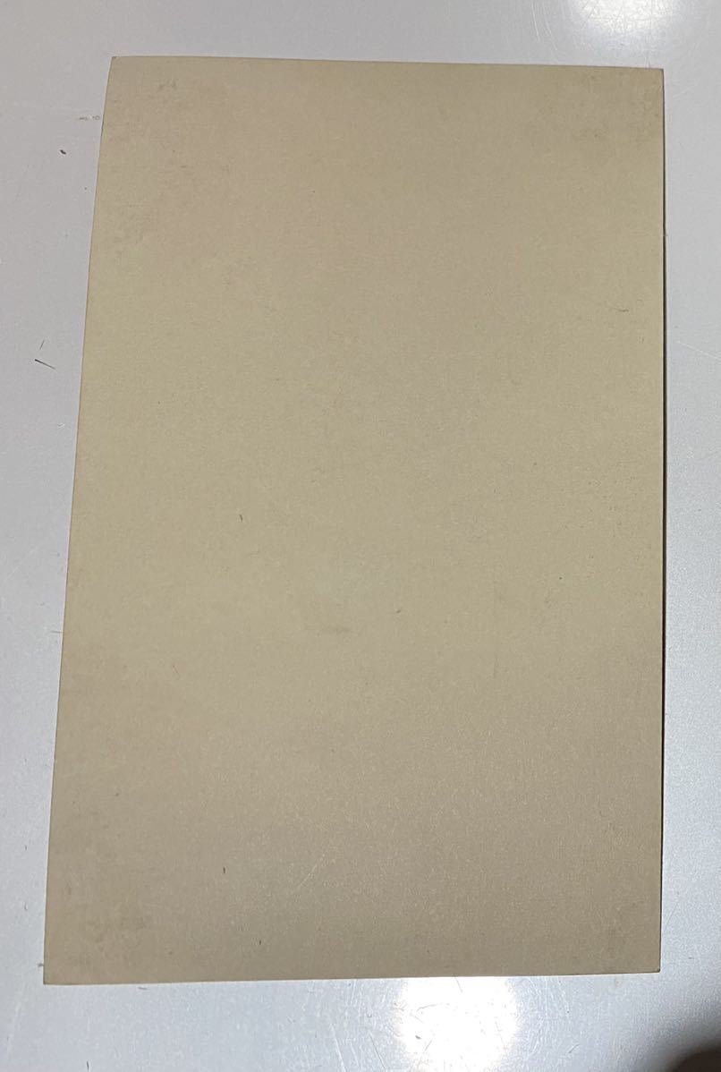 戦前映画俳優 大河内伝次郎 サイン入りブロマイド スチール 昭和 モダン 時代劇 丹下左膳 活動写真 戦後 大正 京都 Camarapontal Sp Gov Br