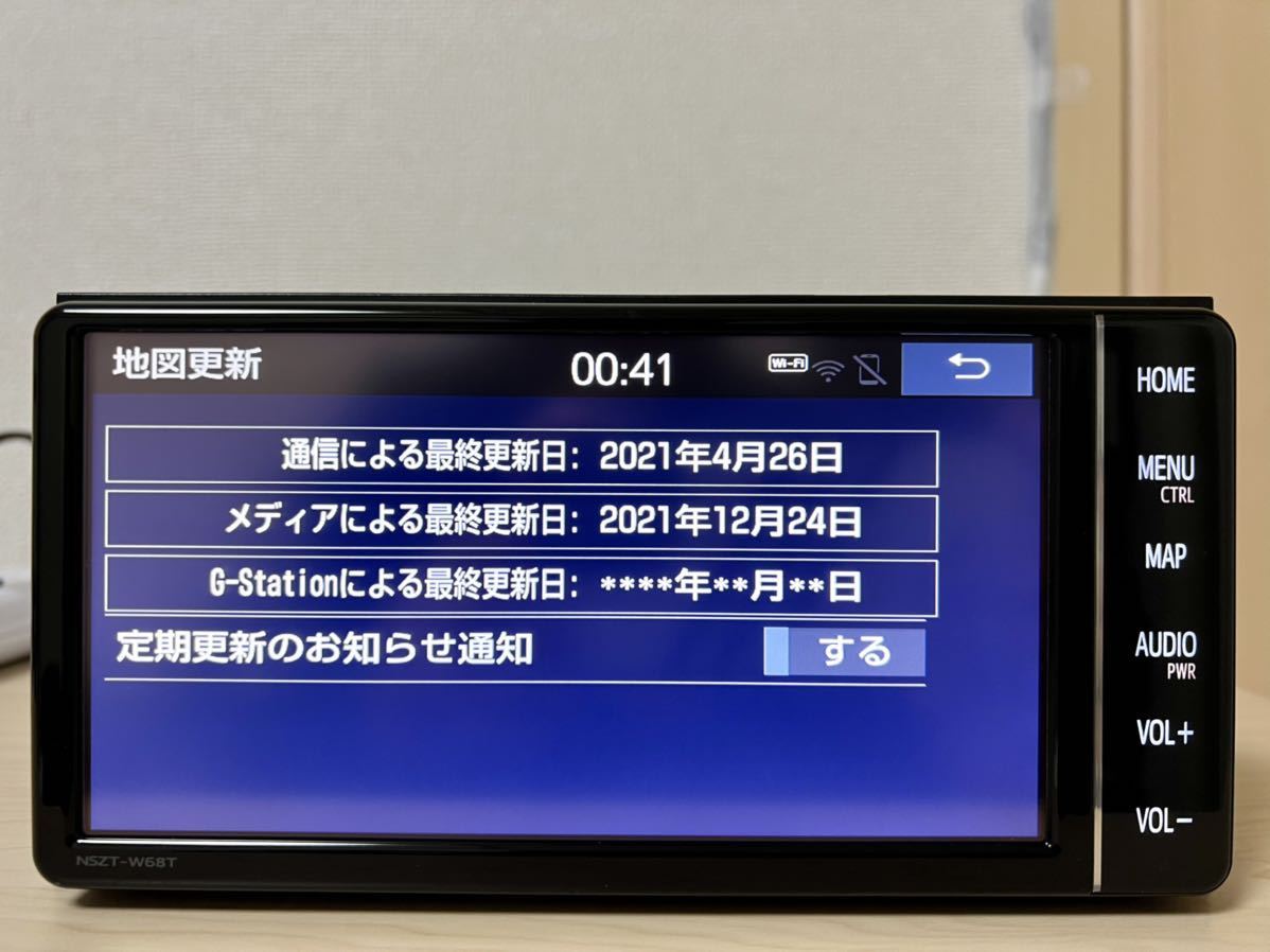 ☆美品12&frasl;24最新地図更新済！ トヨタ純正ナビ NSZT-W68T 送料無料