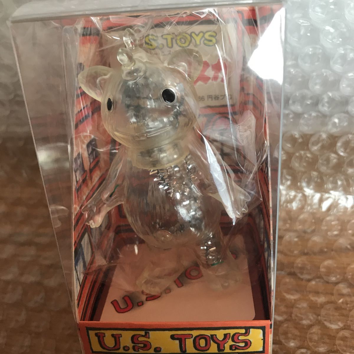 ビル箱【未使用品】BBブースカ u.s.toys ゆーえすポケットミニソフビ 