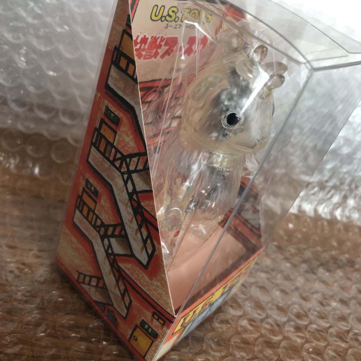 U.S.TOYS ゆーえすポケットミニソフビ「ビル箱」怪獣 BBブースカ おす 