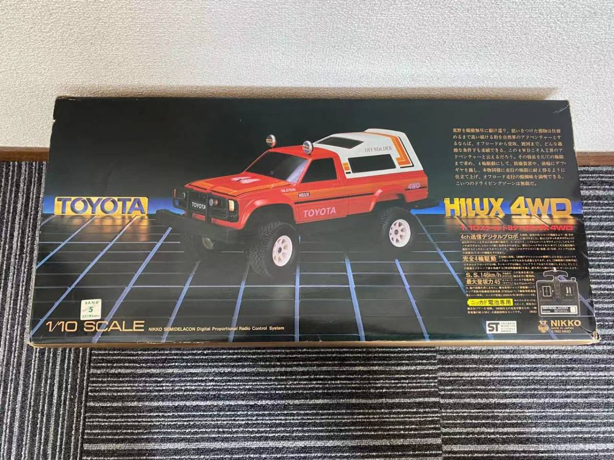 ラジコン NIKKO/ ニッコー ・TOYOTAハイラックス4WD・1/10スケール