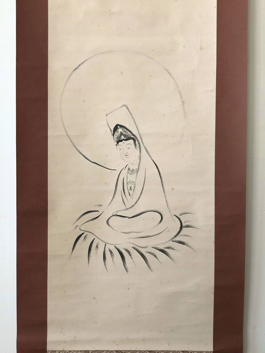 9278 掛軸【 (真筆) 臨済宗東福寺派12代管長 林恵鏡 晦宗恵鏡「観音