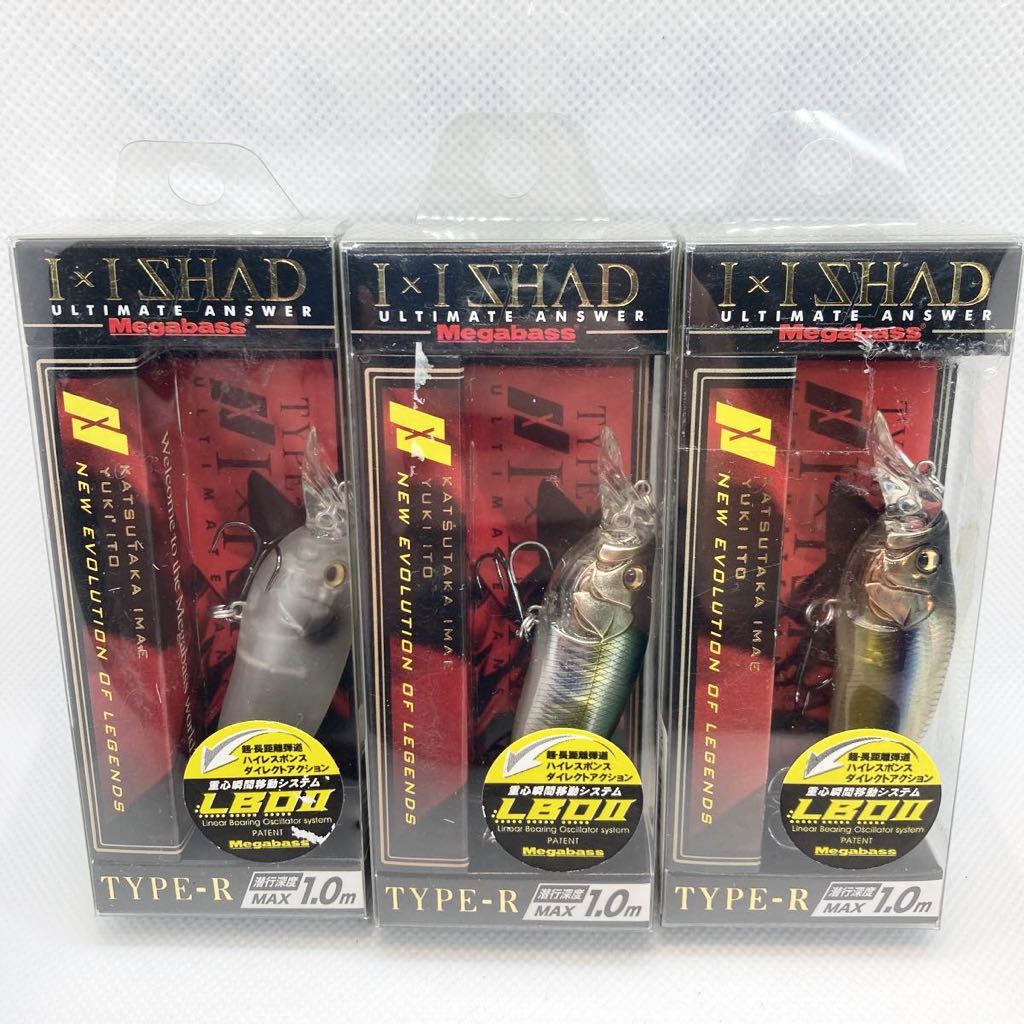 SHAD TYPE-R I | x メガバス IXI Megabass i - New] TACKLE JAPAN