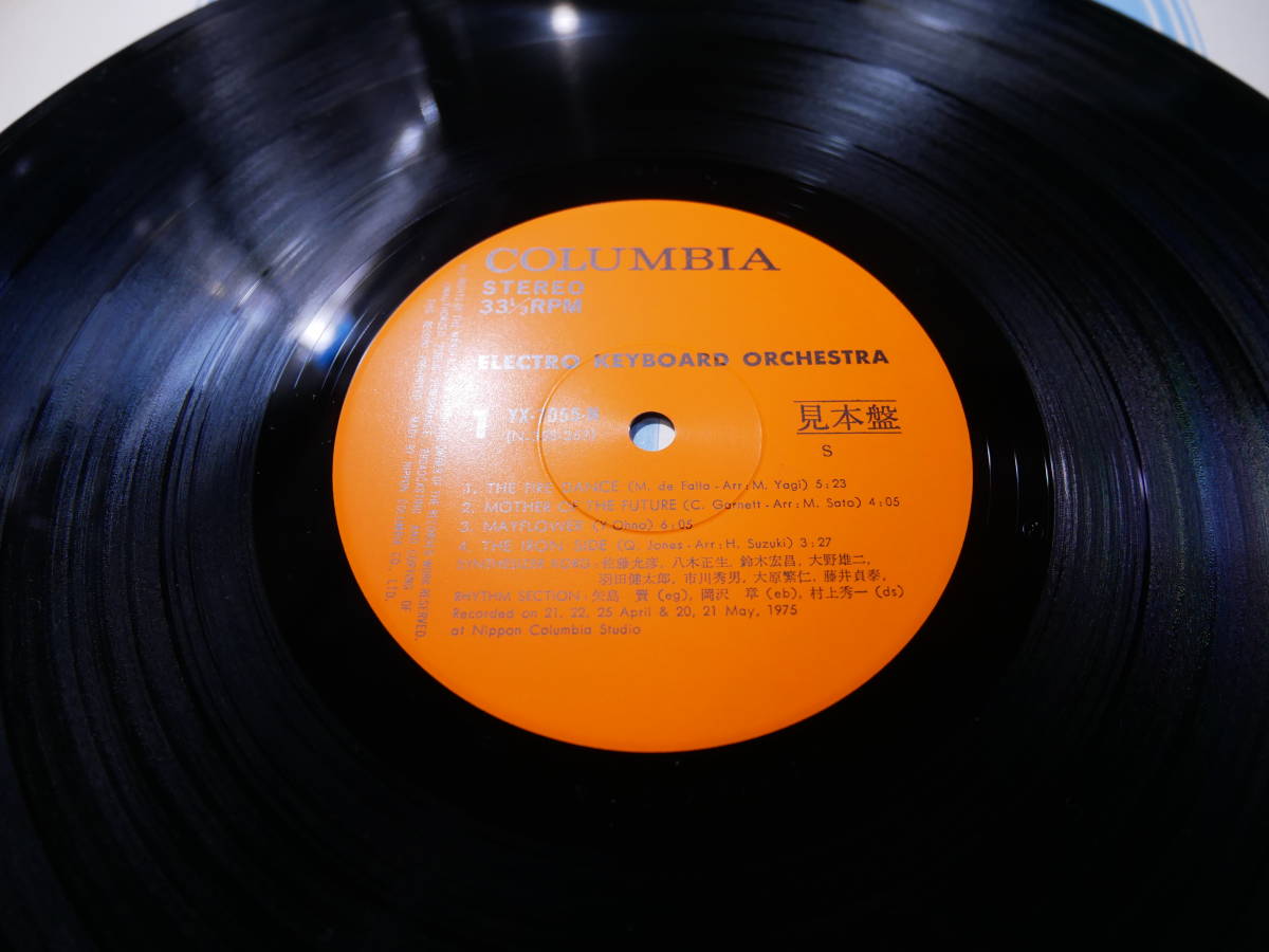 2026年最新Yahoo!オークション lp(音楽)の中古品・新品 -佐藤允彦