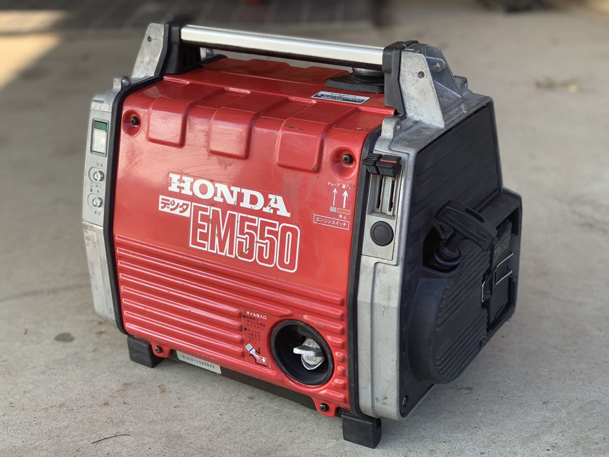 HONDA デンタEM550 ガソリン発電機 ジャンク品 【公式通販】