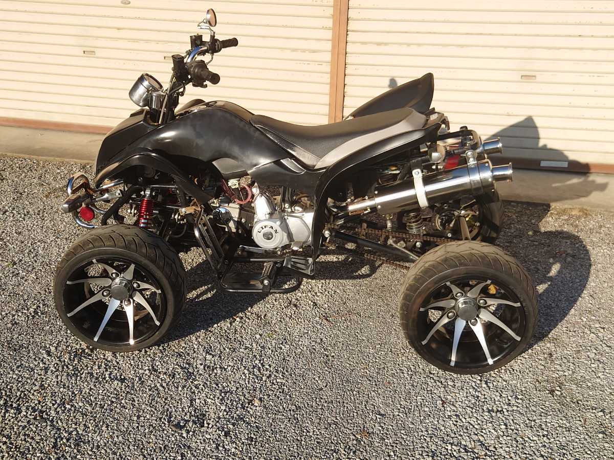 四輪バギー ATV 引き取り限定 公式通販 バギー 部品取り 四輪 4輪バギー