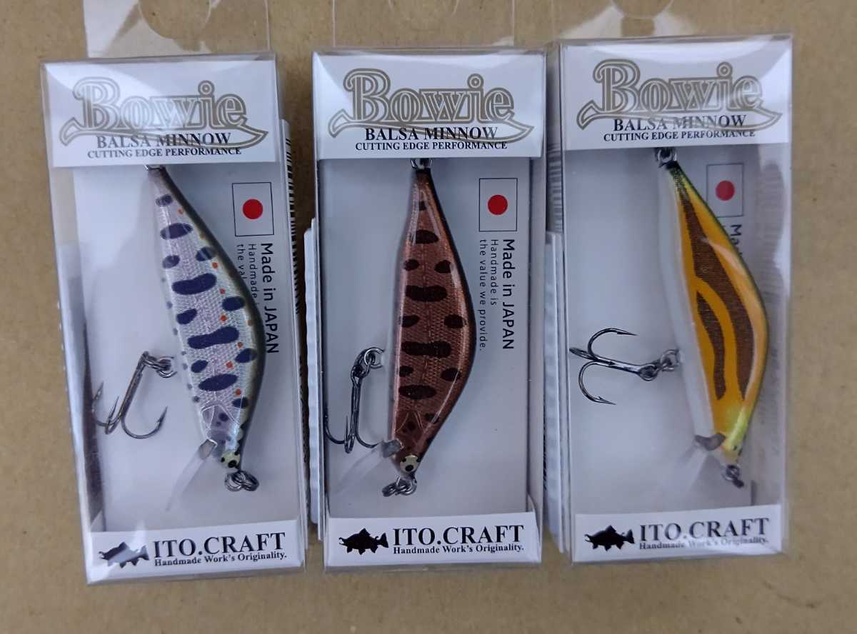 イトウクラフトボウイ他トラウトルアーセット