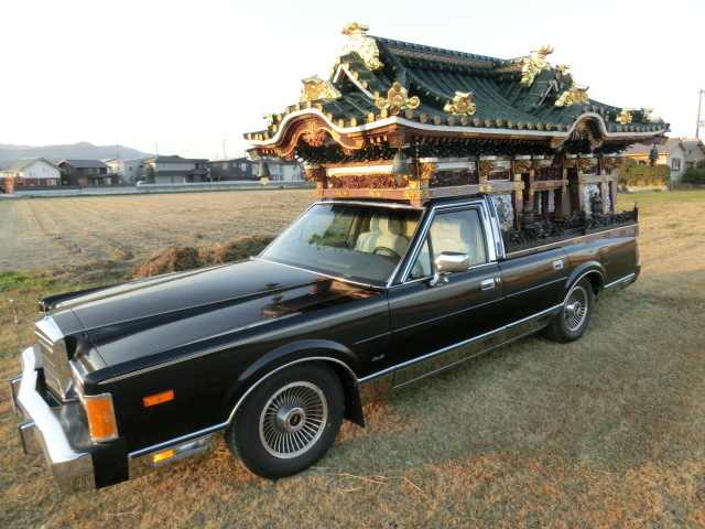 フォード リンカーン タウンカー 宮型霊柩車 霊柩車 金沢型 左ハンドル ベンチシート コラムオートマ 超 金沢型宮型霊柩車 タウンカー 売買されたオークション情報 Yahooの商品情報をアーカイブ公開 オークファン Aucfan Com