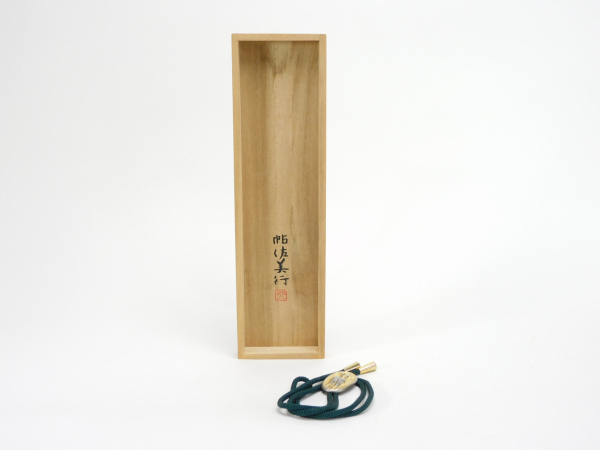 メルカリ - 金属工芸品 帖佐美行 帖佐美行（ホビー）の通販 双鶴寿想