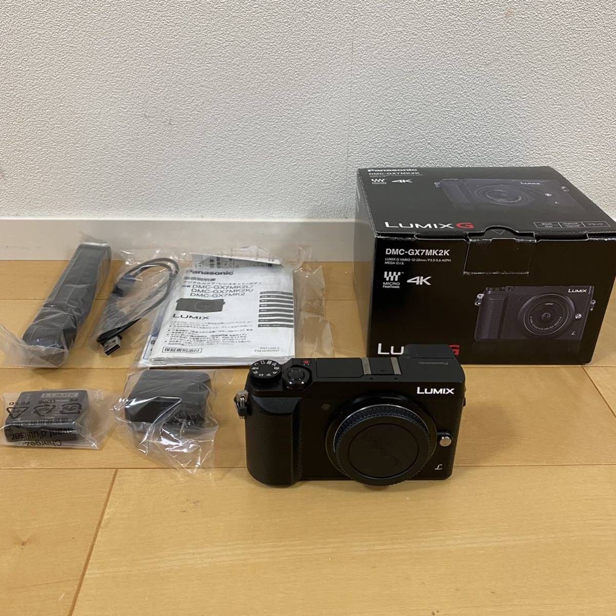 LUMIX GX7MK2 ブラック 外観美品 ジャンク レンズ付 LUMIX DMC-GX7MK2