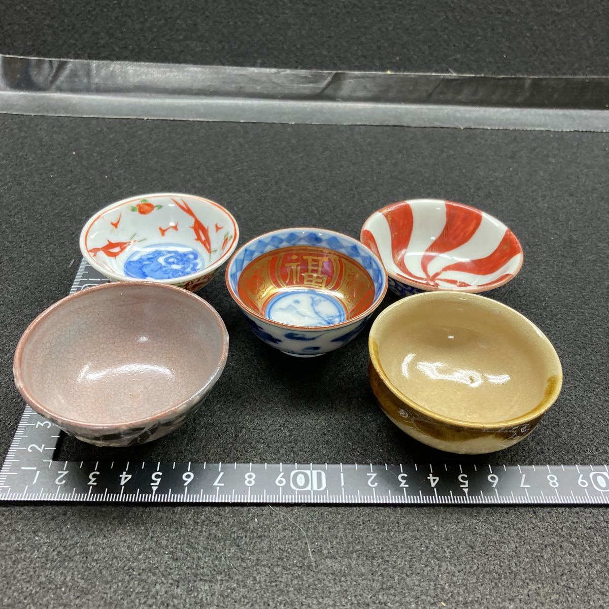 永楽和全大皿 永楽和全（えいらく わぜん）の買取｜美術品・骨董品買取