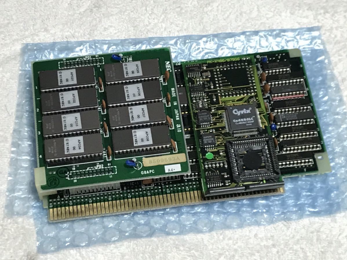 IO DATA PK-A586/98 CPUアクセラレーター DATA CPUアクセラレータ I-O DATA＞CPUアクセラレータ ジャンク＜I-O
