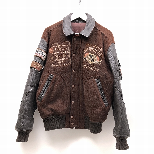 ○美品 メンズバツ MEN