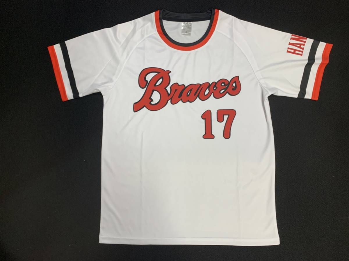 阪急ブレーブスBraves ユニフォーム 背番号50 ストライプ Braves
