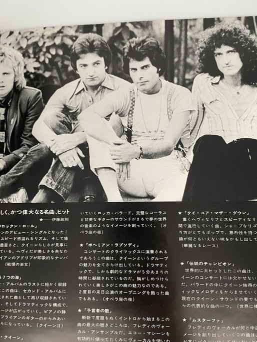 メンバー全員の直筆サイン QUEEN クイーン フレディ・マーキュリー