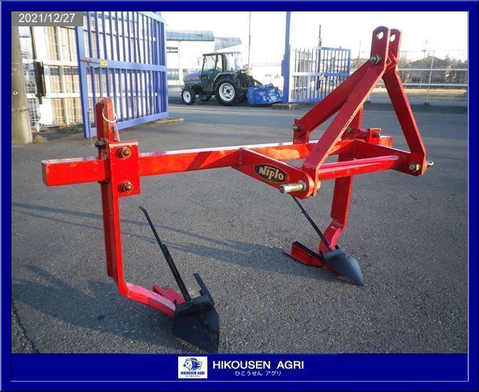 ニプロ:Niplo:トラクター用:掘取機:掘取り機:堀取機:堀取り機: