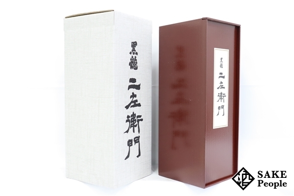 黒龍 | 純米大吟醸 二左衛門 日本酒2本セット 二 ⁄ 石田屋