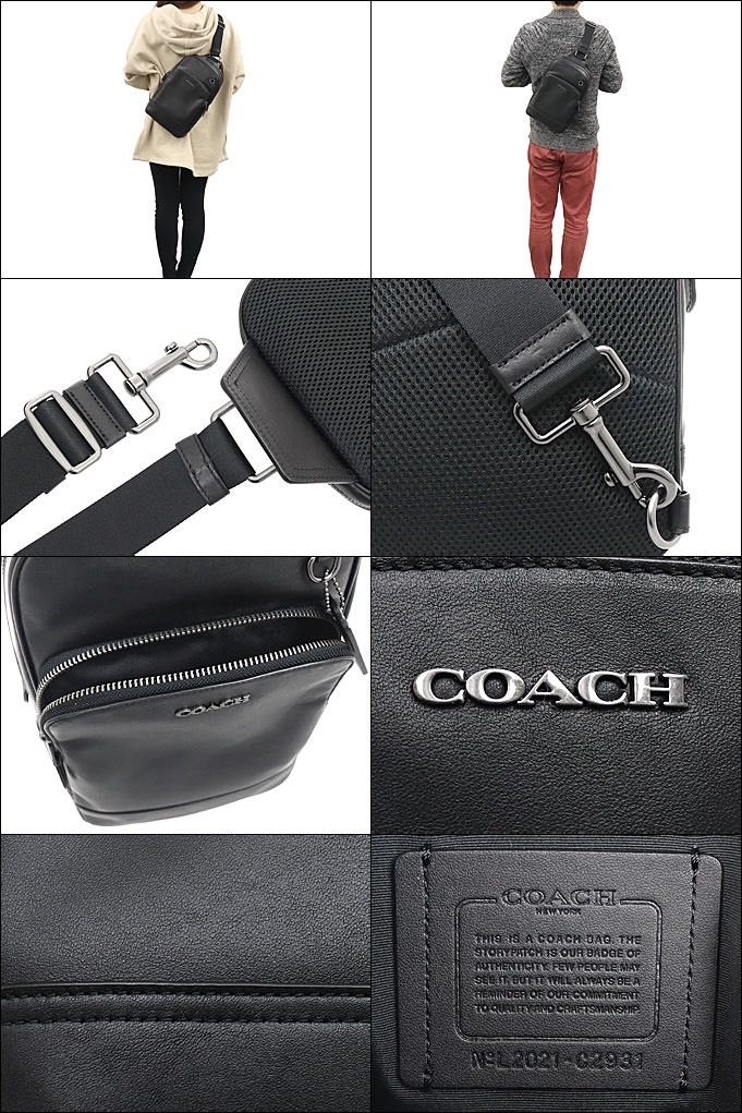 コーチ 【新品】C2931 グラハム パック/ （コーチ COACH ショルダー 