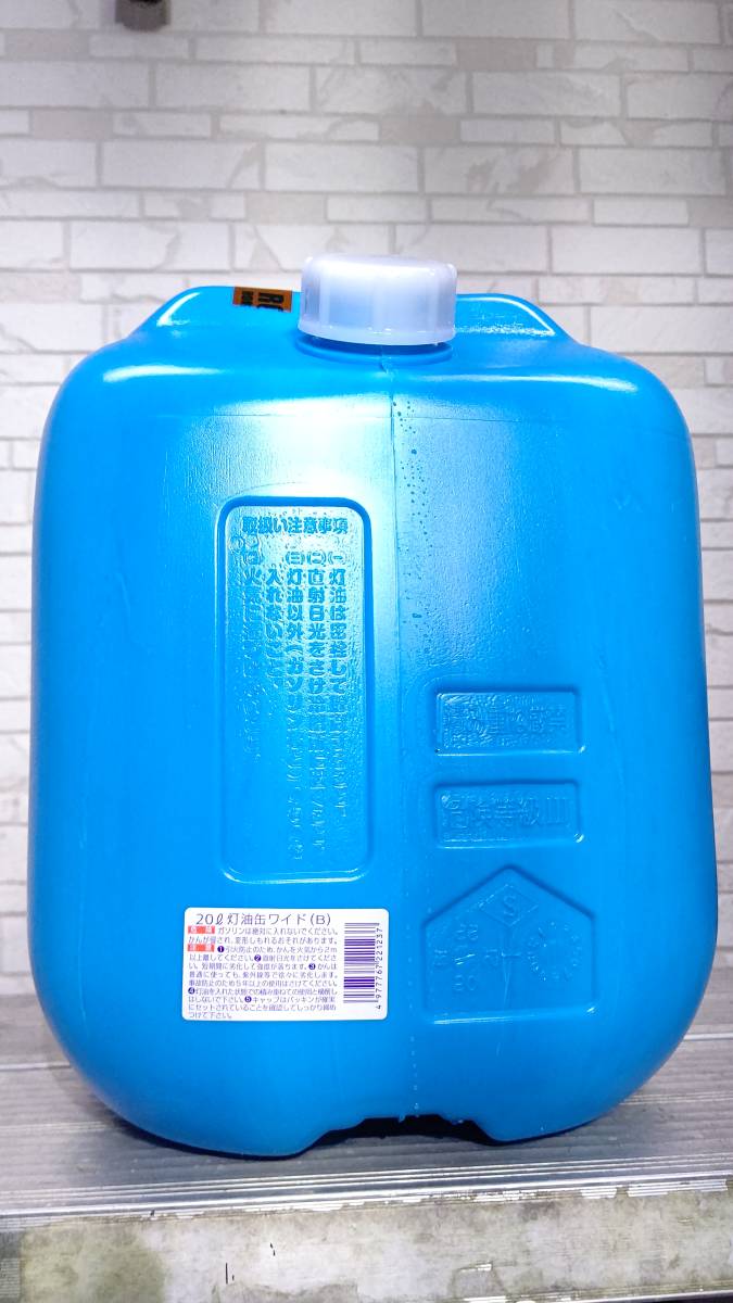 AdBlue アドブルー 20L 高品位尿素水 伊藤忠エネクス ペイフォワード