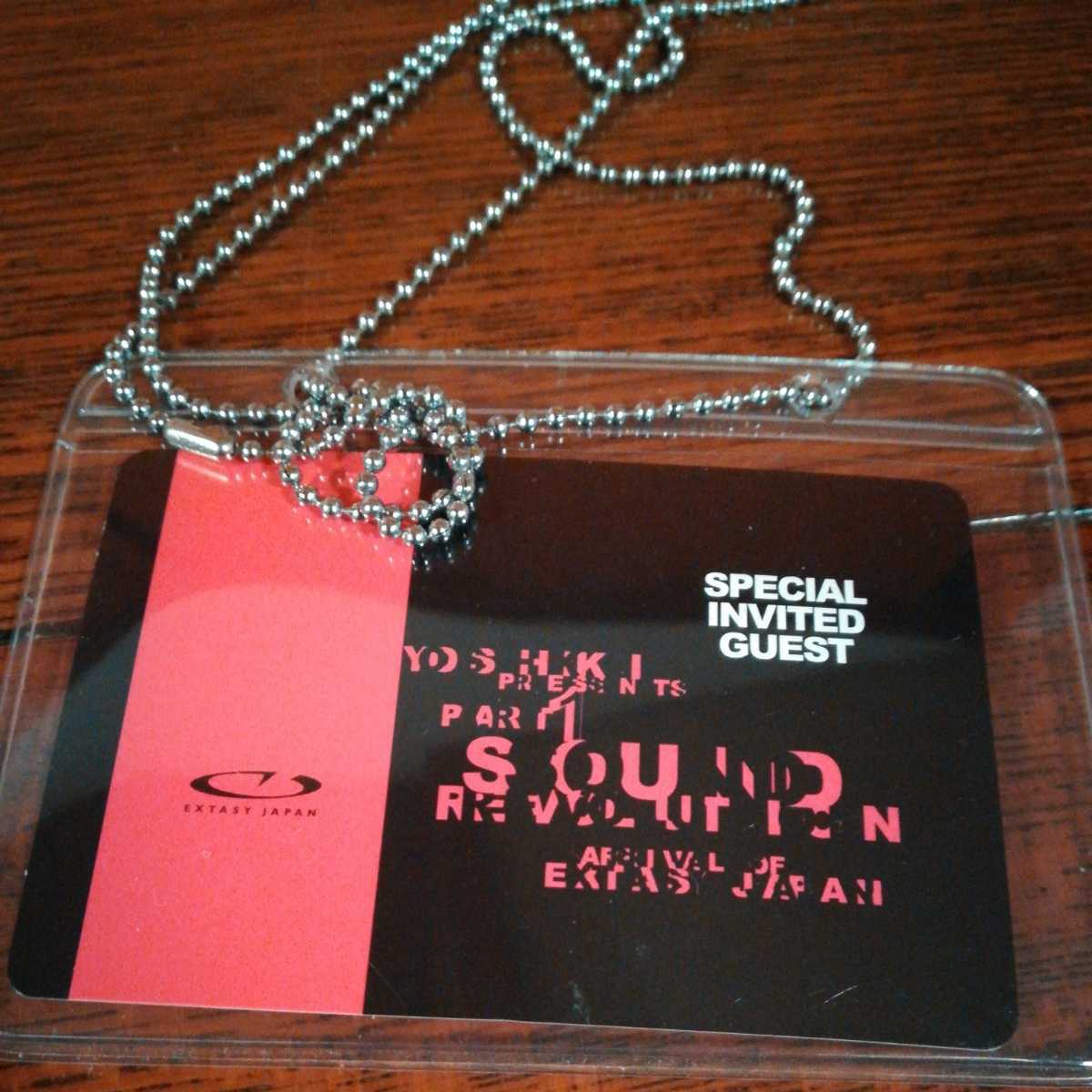 X(XJapan)書籍初版