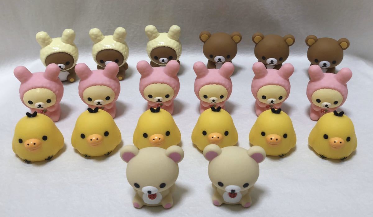 リラックマ ソフビ マスコット 個セット コリラックマ キイロイトリ リラックマ 売買されたオークション情報 Yahooの商品情報をアーカイブ公開 オークファン Aucfan Com