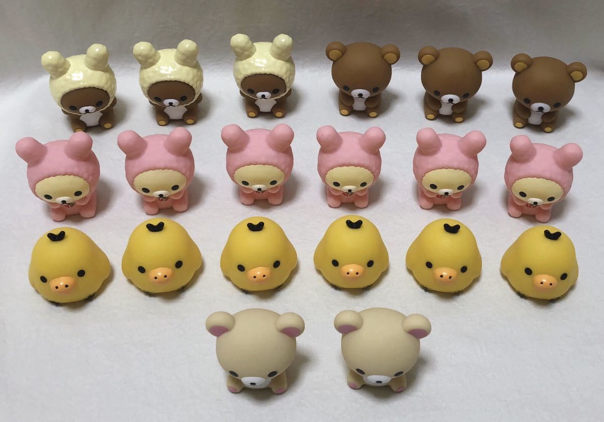 リラックマ ソフビ マスコット 個セット コリラックマ キイロイトリ リラックマ 売買されたオークション情報 Yahooの商品情報をアーカイブ公開 オークファン Aucfan Com