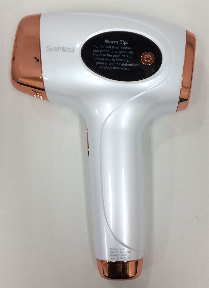 新品、未使用品】Sarlisi サーリシ IPL光美容器（新品・未開封 