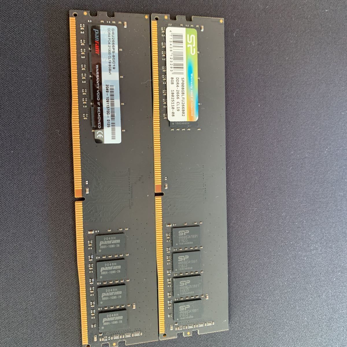 最新作，大得価】 DDR4 2666 メモリ 8GB 2枚 16GB