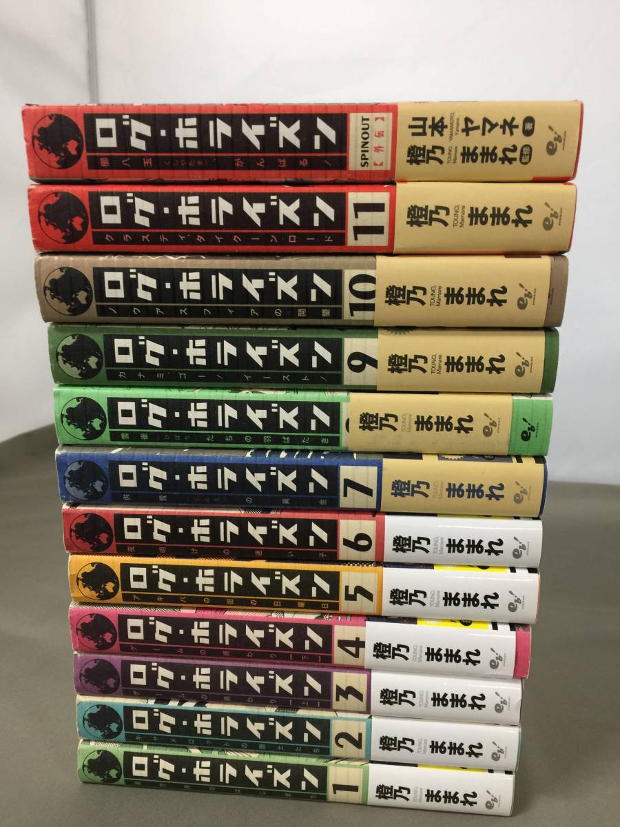 ログ ホライズン 1 11巻 外伝 櫛八玉 がんばる 計12巻セット 初版あり 橙乃ままれ ハラカズヒロ ライトノベル 21 1228 01 ライトノベル一般 売買されたオークション情報 Yahooの商品情報をアーカイブ公開 オークファン Aucfan Com