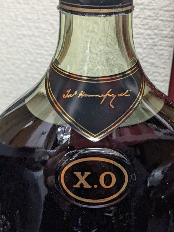 Hennessy ヘネシー XO COGNAC ブランデー コニャック グリーンボトル