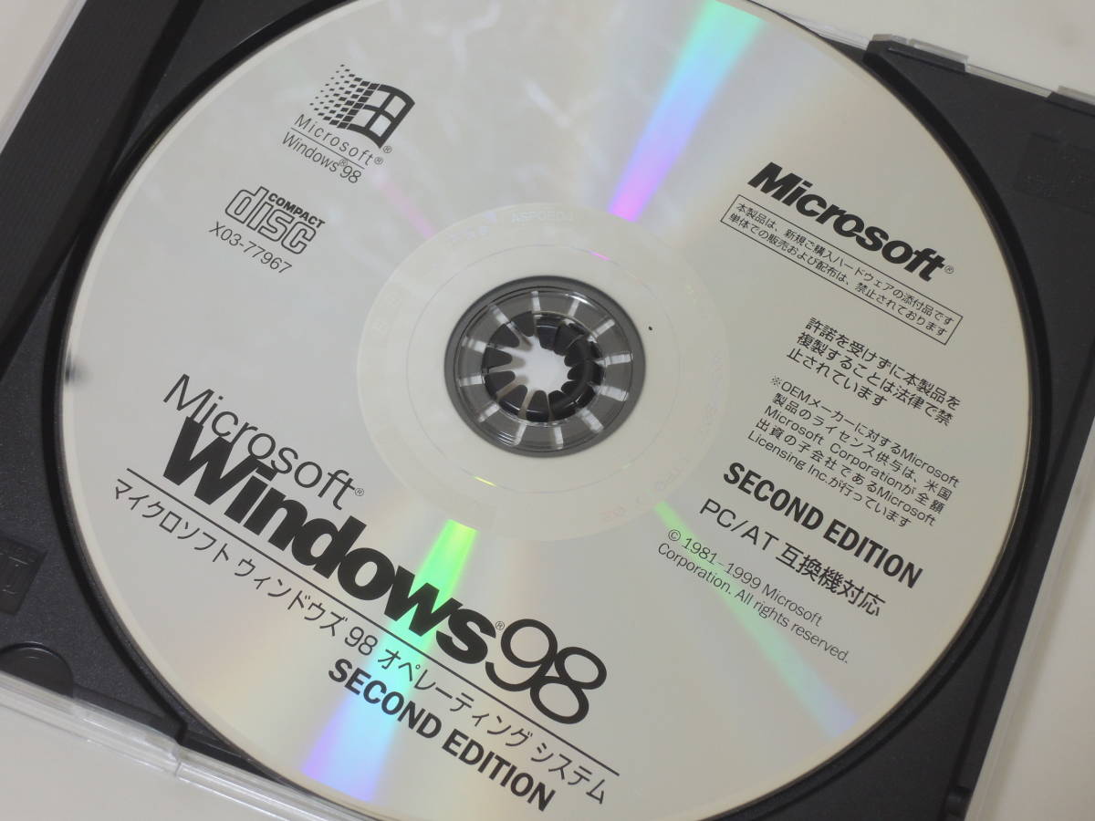中古ノートパソコン Windows98SE OS：Windows98SE 0 価格.com 製品一覧 