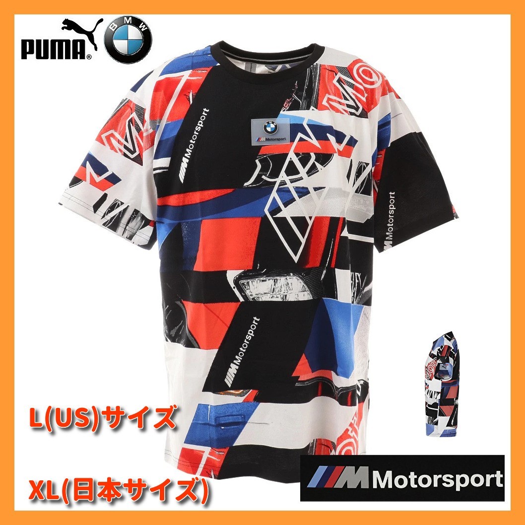 【安い，大人気】 PUMA x BMW メンズ L US サイズ 半袖 Tシャツ MMS ストリート AOP Tシャツ Mモータースポーツ 599489-04 Ferrari ポルシェ(Tシャツ)｜売買されたオークション情報、yahooの商品情報をアーカイブ公開 - オー Tシャツ