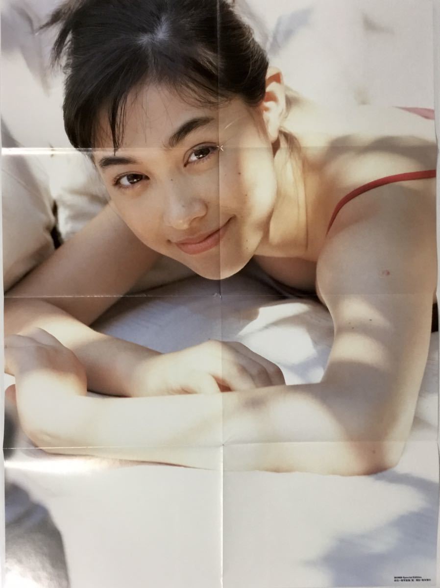 吹石一恵 写真集 凛 ポスター付 美乳 美女 セクシー 美尻 美脚 スレンダー グラマー 送料210 アート写真 売買されたオークション情報 Yahooの商品情報をアーカイブ公開 オークファン Aucfan Com