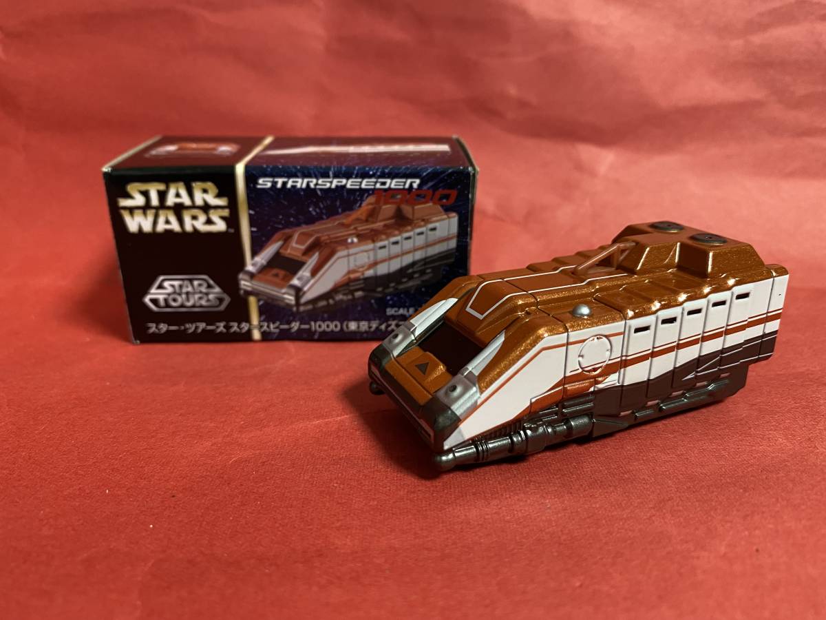 【驚きの破格値，低価】 東京ディズニーランド スター ツアーズ スタースピーダー1000 東京ディズニーランド トミカ 絶版品 spining45(キャラクタートミカ)｜売買されたオークション情報、yahooの商品情報をアーカイブ キャラクタートミカ