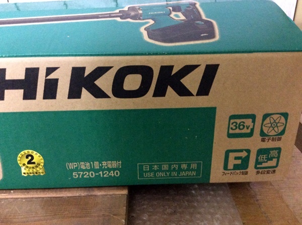 ※旧:日立工機) コンクリートバイブレーター ☆ハイコーキ(HIKOKI ハイコーキ(HIKOKI コンクリート UV3628DA 中古品 36V 充電式 コンクリートバイブレータ HiKOKI（ハイコーキ） HiKOKI : HiKOKI(ハイコーキ) マルチボルト36V NC1840DA(NN)
