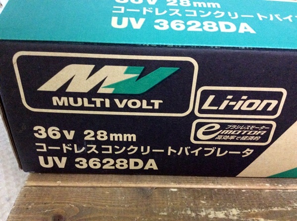※旧:日立工機) コンクリートバイブレーター ☆ハイコーキ(HIKOKI ハイコーキ(HIKOKI コンクリート UV3628DA 中古品 36V 充電式 コンクリートバイブレータ HiKOKI（ハイコーキ） HiKOKI : HiKOKI(ハイコーキ) マルチボルト36V NC1840DA(NN)