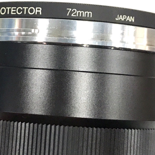 Planar 85mm f⁄1.4 T* Zeiss ZF.2 ZE Lens | ZEISS Classic for