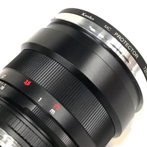 Planar 85mm f⁄1.4 T* Zeiss ZF.2 ZE Lens | ZEISS Classic for