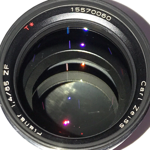 Planar 85mm f⁄1.4 T* Zeiss ZF.2 ZE Lens | ZEISS Classic for