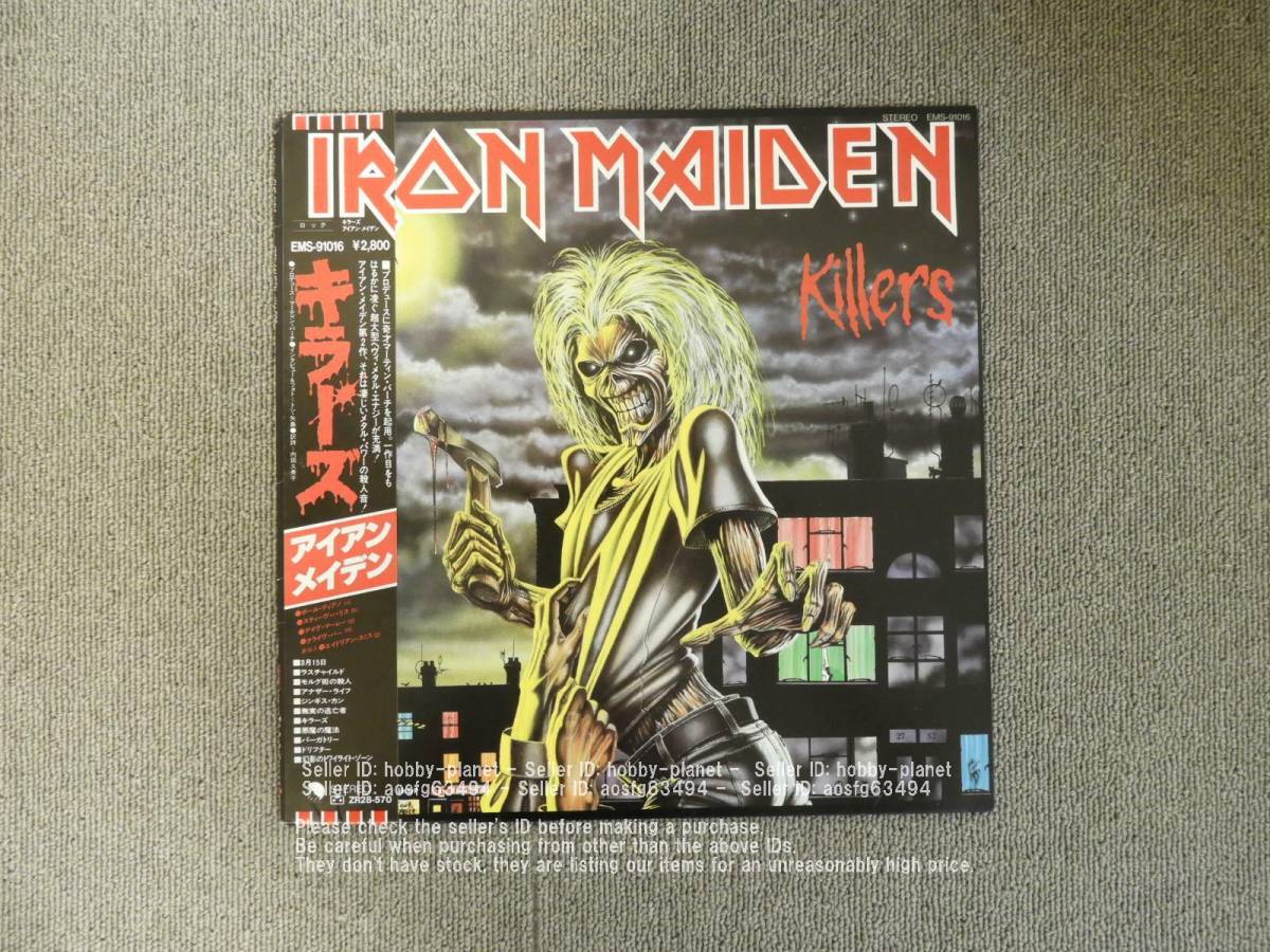 LP Maiden Iron Killers アイアン・メイデン – ⁄ - LPIRON ST-12141