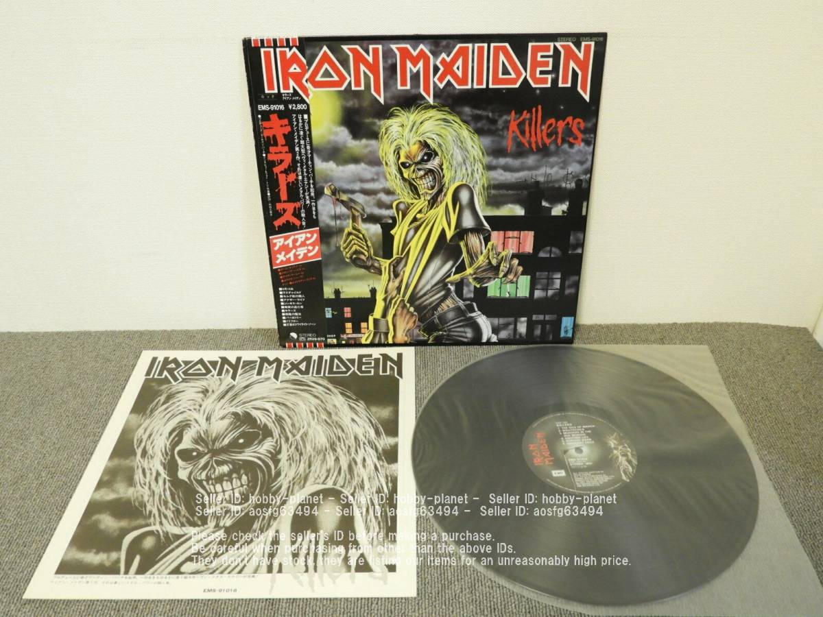 LP Maiden Iron Killers アイアン・メイデン – ⁄ - LPIRON ST-12141