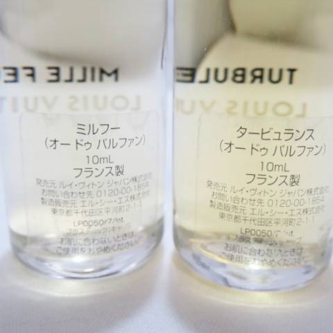 香水 ルイヴィトン LV ミニチュアボトル 4本セット LES