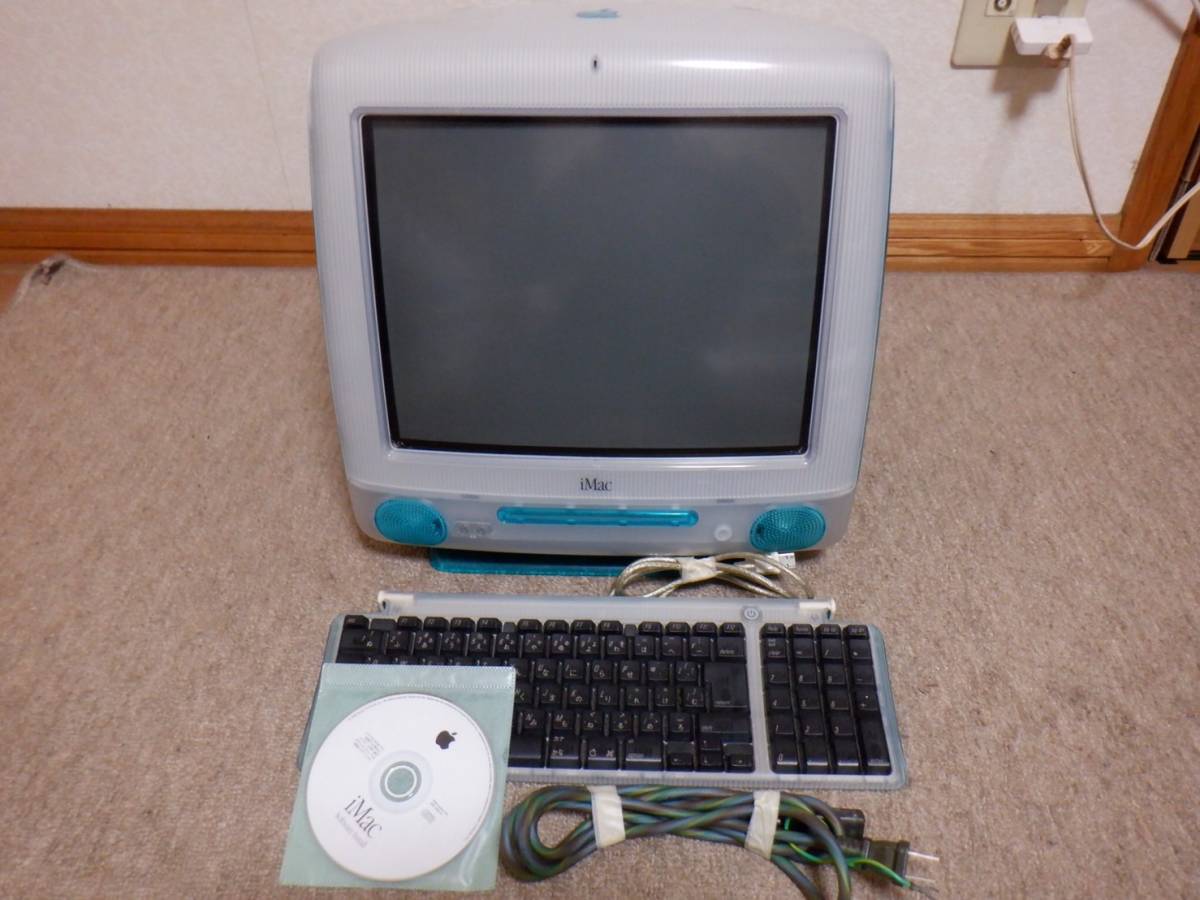 Apple アップル iMac M5521 ブルー Mac OS 9 キーボード・ 電源コード