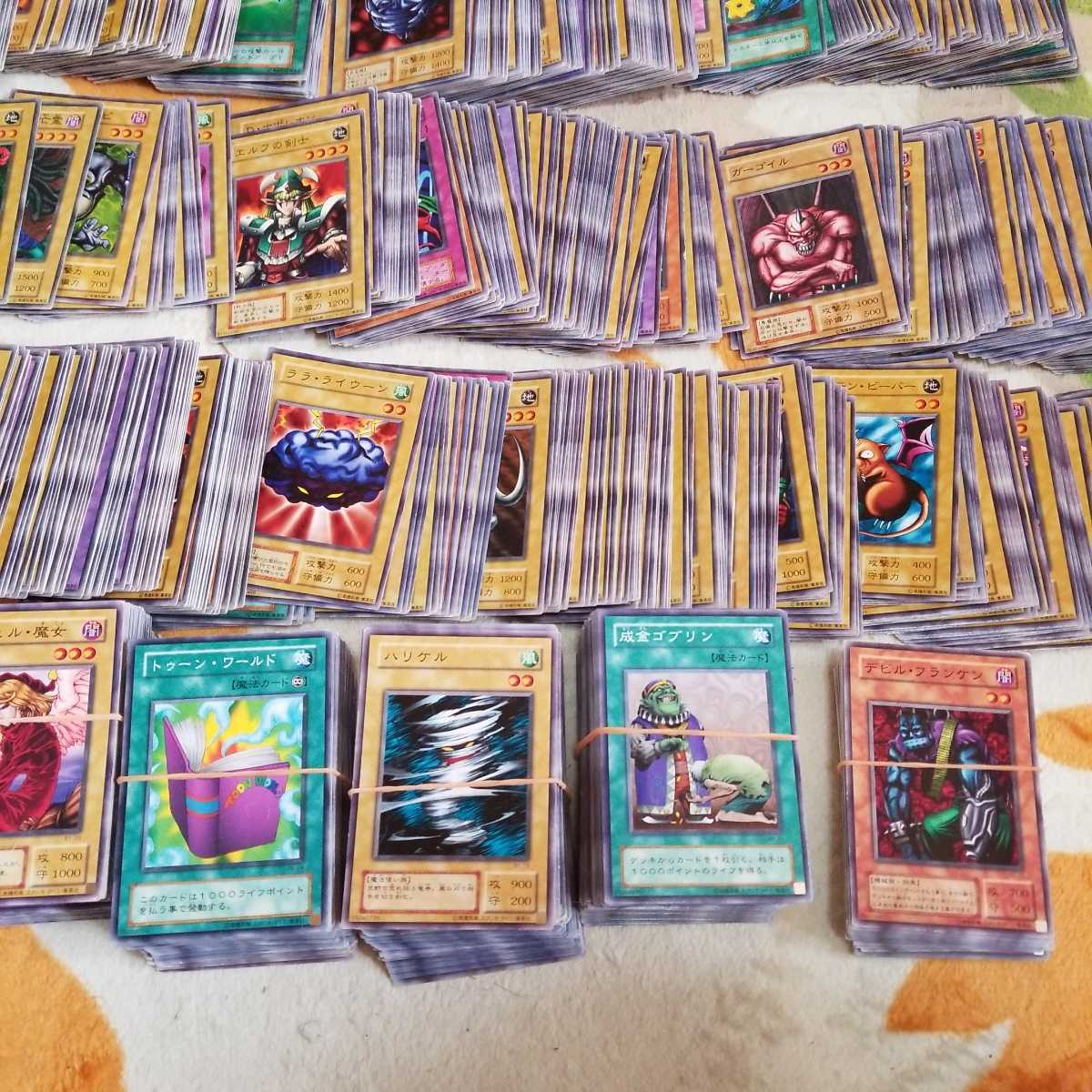 初期 1円スタート!初期遊戯王カードまとめ売り スーパーレア以上100枚 