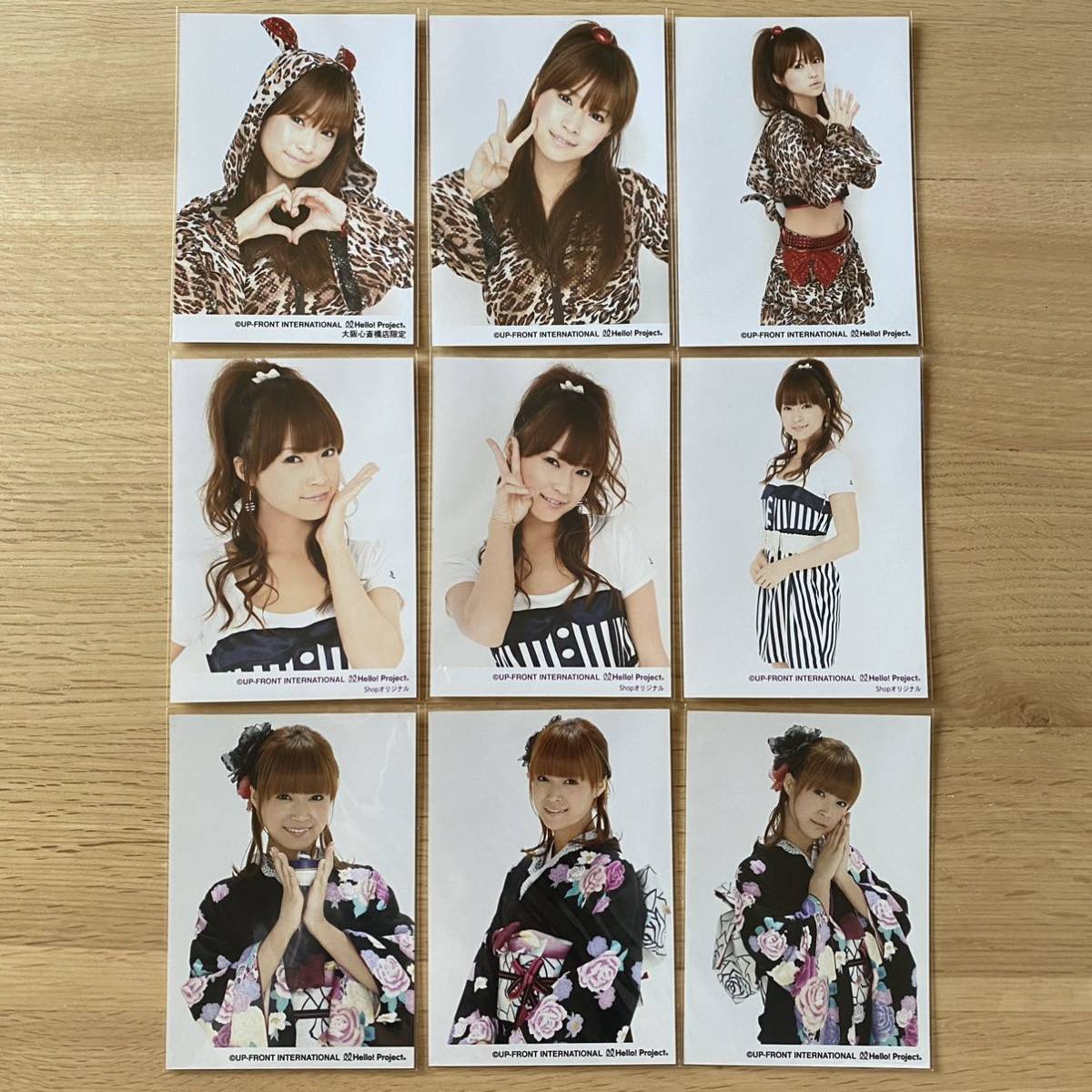 モーニング娘。 亀井絵里 L判生写真 9枚セット⑥(モーニング娘 
