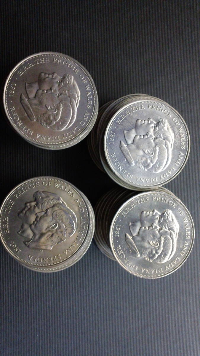 イギリス 英国 1981年 5シリング クラウン ブリティッシュ コイン