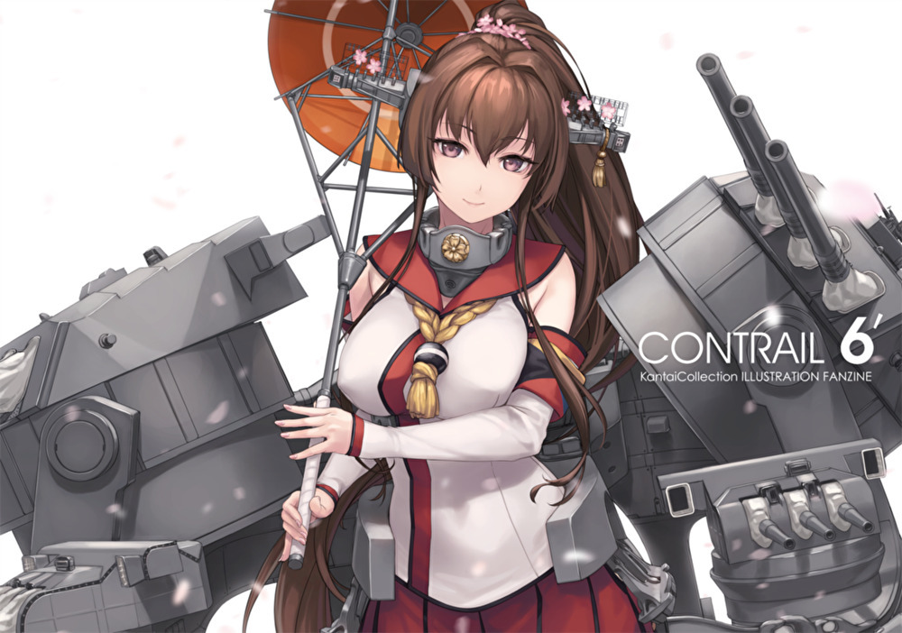 コミケ99 C99 艦これ 同人誌 夜間飛行 六羽田トモエ CONTRAIL 6