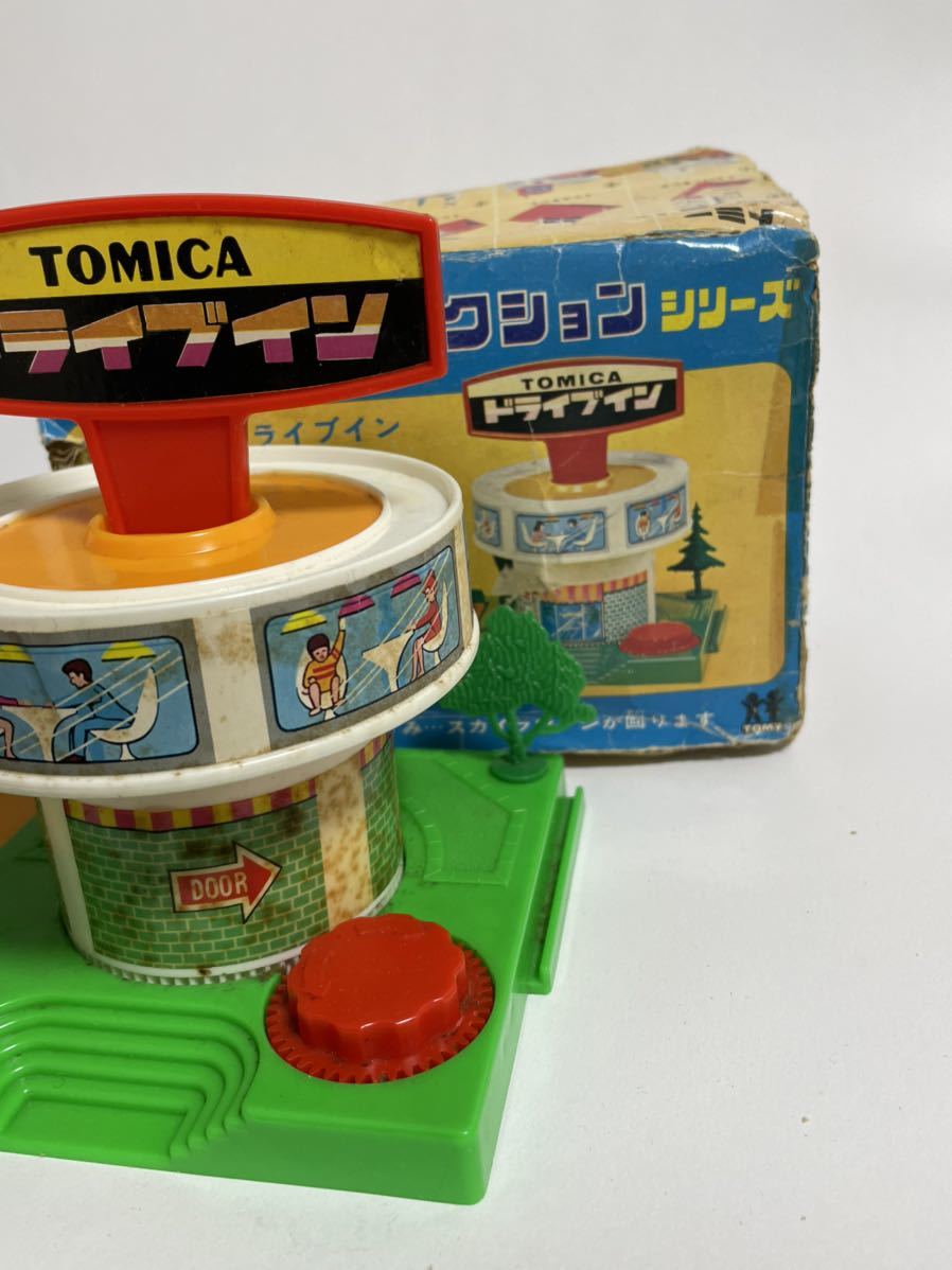 Yahoo!オークション トミー - ミニカーアクションシリーズ