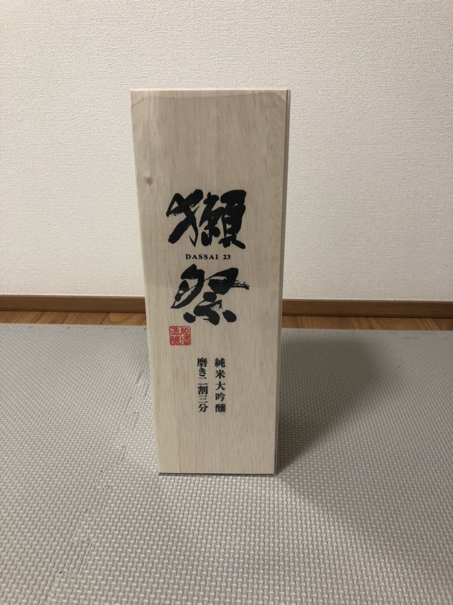 ☆ 龍泉 1999 19年 シャム 南蛮甕貯蔵 古酒 720ml 35度 龍泉酒造