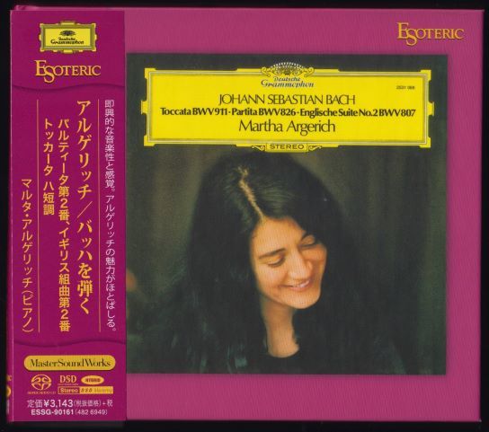 ⁄ アルゲリッチ SACD : ARGERICH⁄マルタ・アルゲリッチ｜CLASSIC LIVE